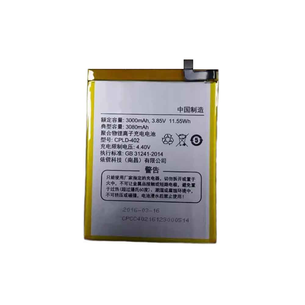 Batería para ivviS6-S6-NT/coolpad-CPLD-402